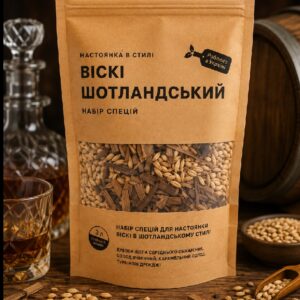 Užpilas Škotiškas viskis